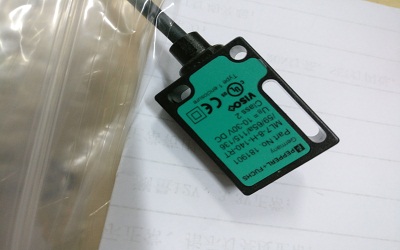 壓阻式壓力傳感器參數和價格性能介紹