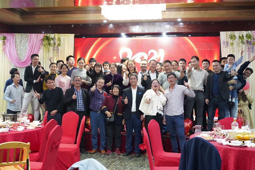 歡送辭鼠，喜迎金牛！2020年終總結暨表彰大會順利開展