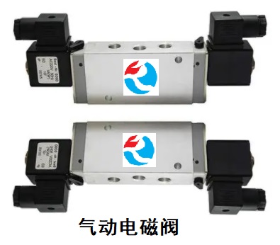氣動電磁閥零件有多少種，氣動電磁閥由哪些配件組成？