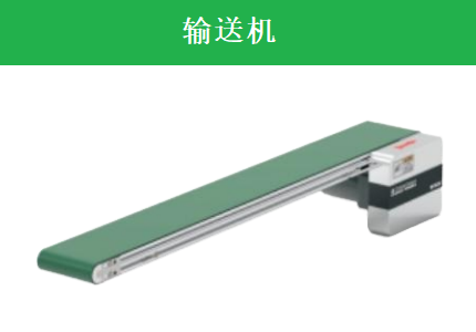 動力滾筒輸送機通過加裝RFID系統，如何實現分揀自動化？